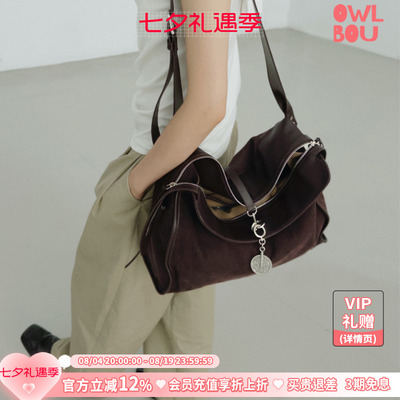 the pleasure molecule漫游包30/40 TPM牛皮单肩斜挎老钱风大容量