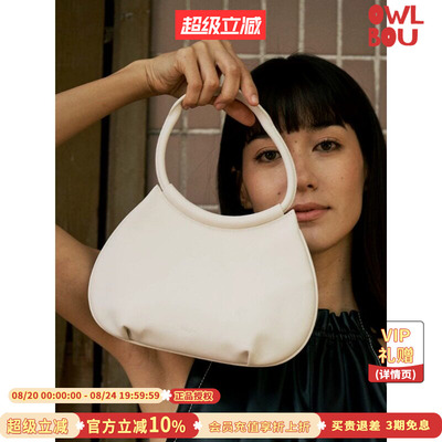 【金靖同款包包】Fringes柿子包腋下头层牛皮单肩手提女包新中式