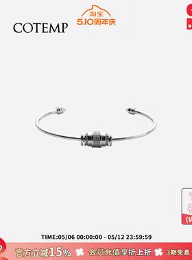 cotemp Range Bangle 26SS新款镶钻镀金可调节转运珠手镯4月上