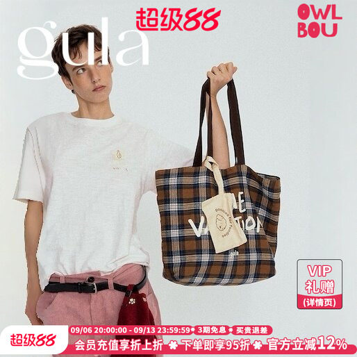 gula【wine vacation】酒杯格纹植绒印花购物袋子母包单肩包纯棉图片