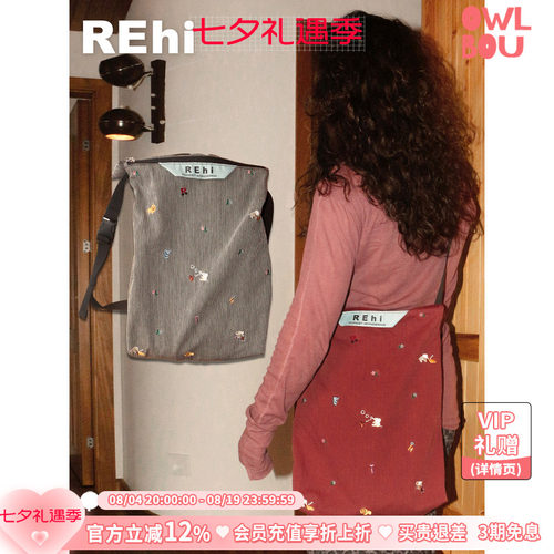 REhi 小象与小熊斜挎包 原创刺绣小动物复古洗水棉单肩包休闲手提