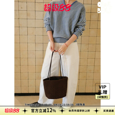 SecondMoon韩系百搭手工编织磨砂皮随性真皮单肩托特包