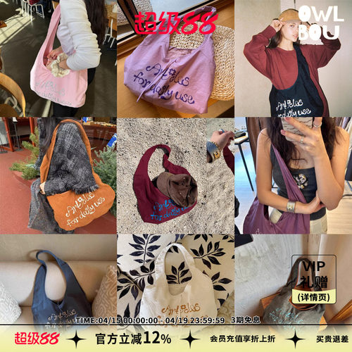 TAVN【Daily Puff Bag】字母小花帆布袋斜挎单肩包灯芯绒圆弧包