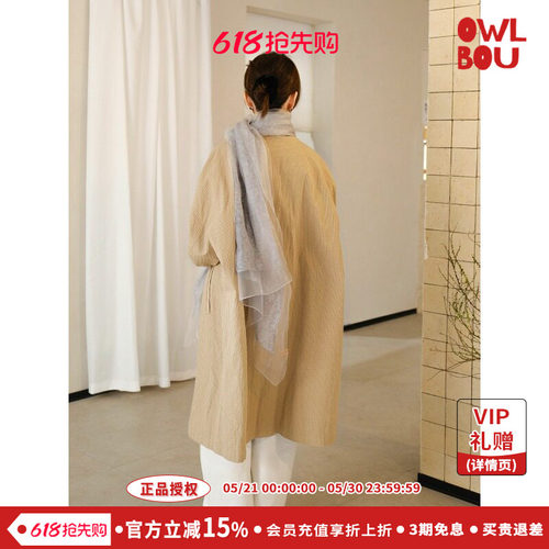 SecondMoon春夏薄款双层真丝纯色桑蚕丝纱巾系脖高级感披肩