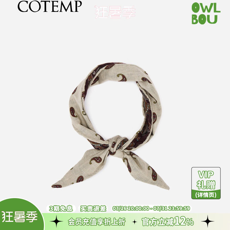 cotemp Cuba Doilly 25FW新款度假风双面腰果花复古短巾百搭丝巾
