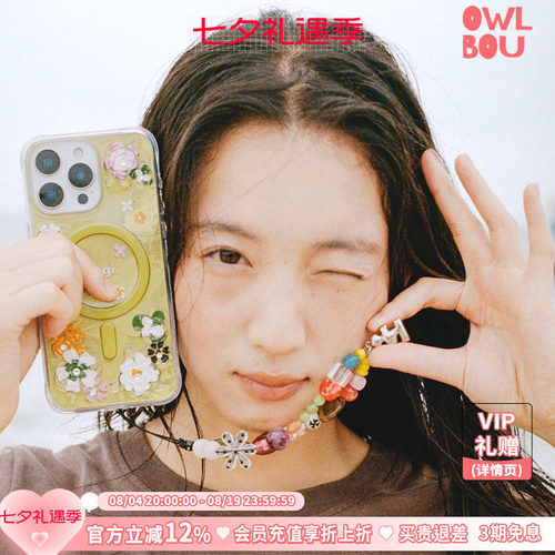 Tagi.泰国限定小众设计原创创意便携链条配饰手机绳挂件手机链女