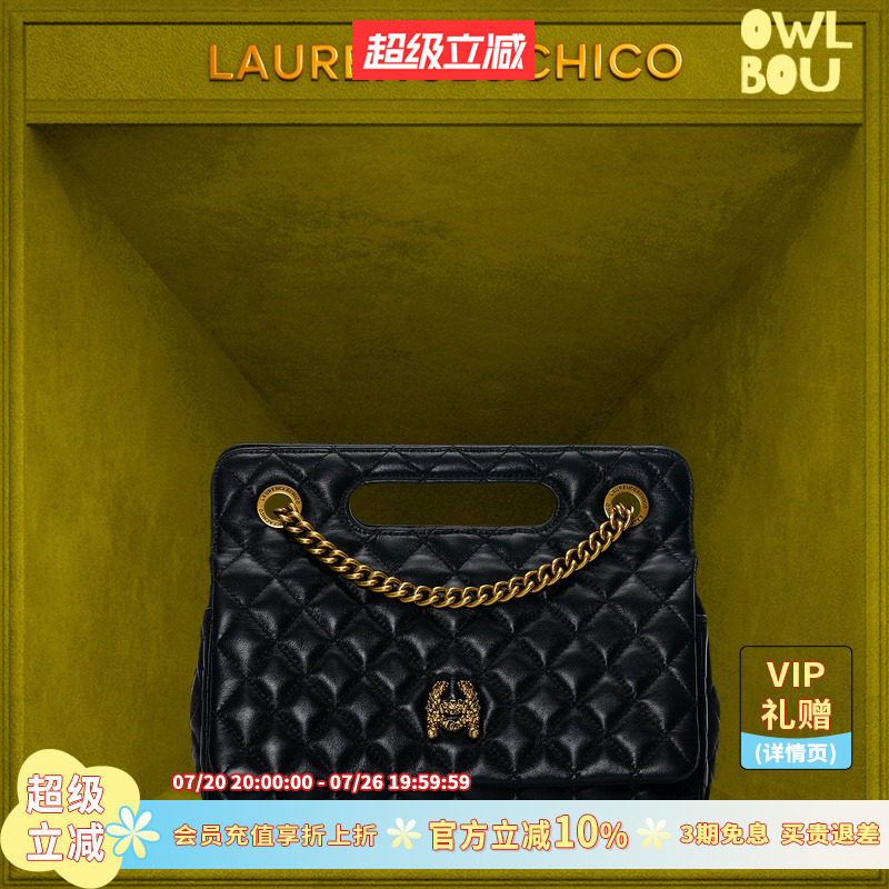 LaurenceChico黑色牛皮牛奶盒包LC菱格纹纯色时尚手提单肩链条包