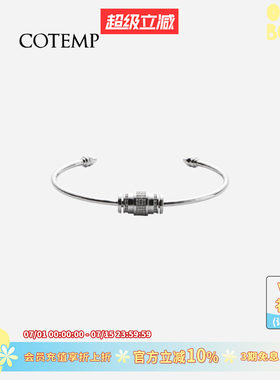 cotemp Range Bangle 26SS新款镶钻镀金可调节转运珠手镯
