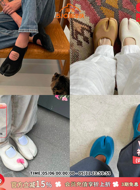 【特价599元】TABI Footwear浅口单鞋休闲时髦分趾鞋法式复古微瑕