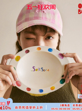 SOFTSERVE新款Oval Egg竹纤维蛋碗防摔吃饭盘餐盘子餐具趣味设计