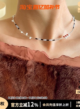 SOFTSERVE白米粒蚊子血串珠项链