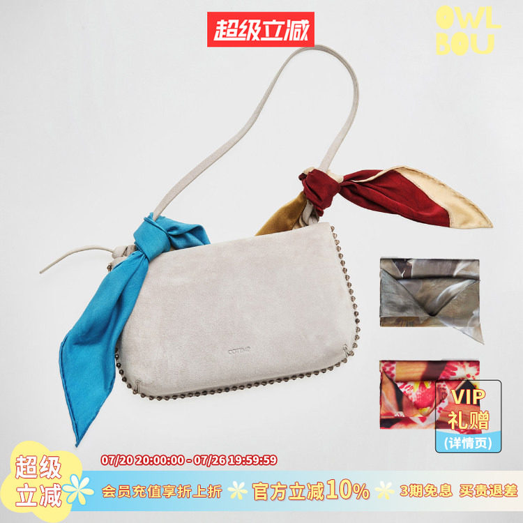 cotemp Helios Silk Scarf 26PF新款双面印花丝巾