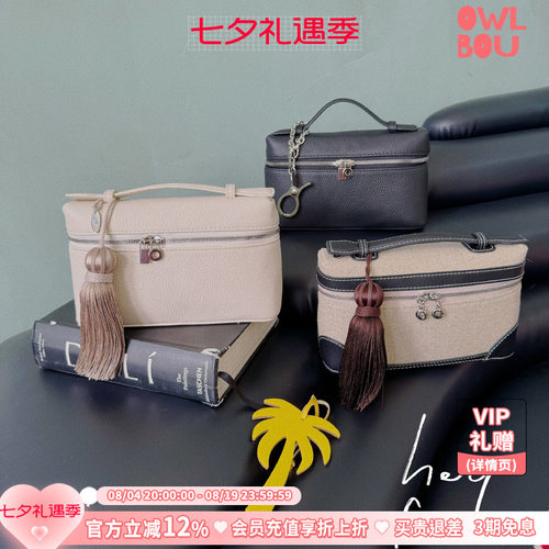 饭盒包拼接帆布包斜挎包