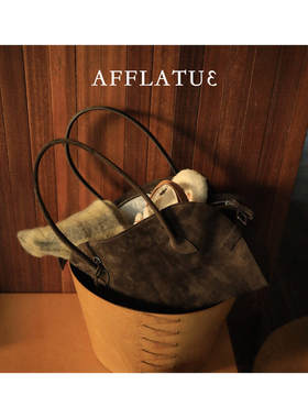 AfflatusLaraBag灰棕色红色
