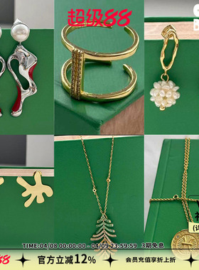【99元任选2件】owlbou金币吊坠项链毛衣链戒指金色耳钉发夹配饰