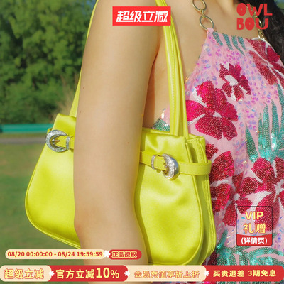 forms · 水晶缎面经典托特包