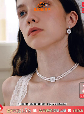 【活动价169元】PERRY 里昂生花项链耳环戒指天然贝母耳饰锁骨链