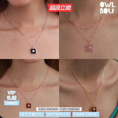 PERRY夏季新品原创花卉925银项链女轻奢小众锁骨链气质颈链