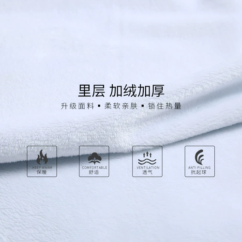 Черный лонгслив, утепленная рубашка, классический костюм