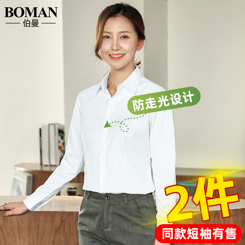 设计感小众短袖黑衬衣工作服