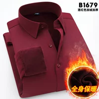 【Плиты】 Румяна