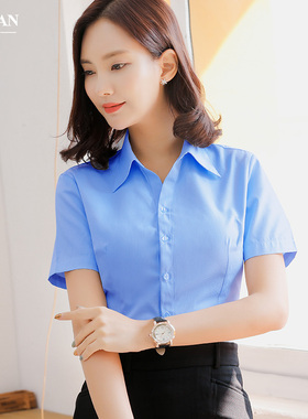 2019夏季短袖纯白色V领衬衫女蓝长袖修身衬衣韩版宽松职业工装OL