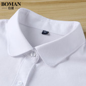 日系学院风JK制服学生蓝衬衣 圆领牛津纺基础款 纯棉白色衬衫 女长袖