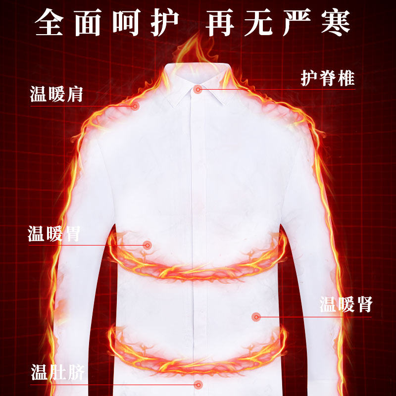 冬季男士长袖白色加绒加厚衬衫商务职业正装韩版休闲保Z暖黑衬衣
