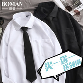 白衬衫 领带学生韩版 潮流帅气大码 DK制服男长袖 休闲日系短袖 衬衣寸