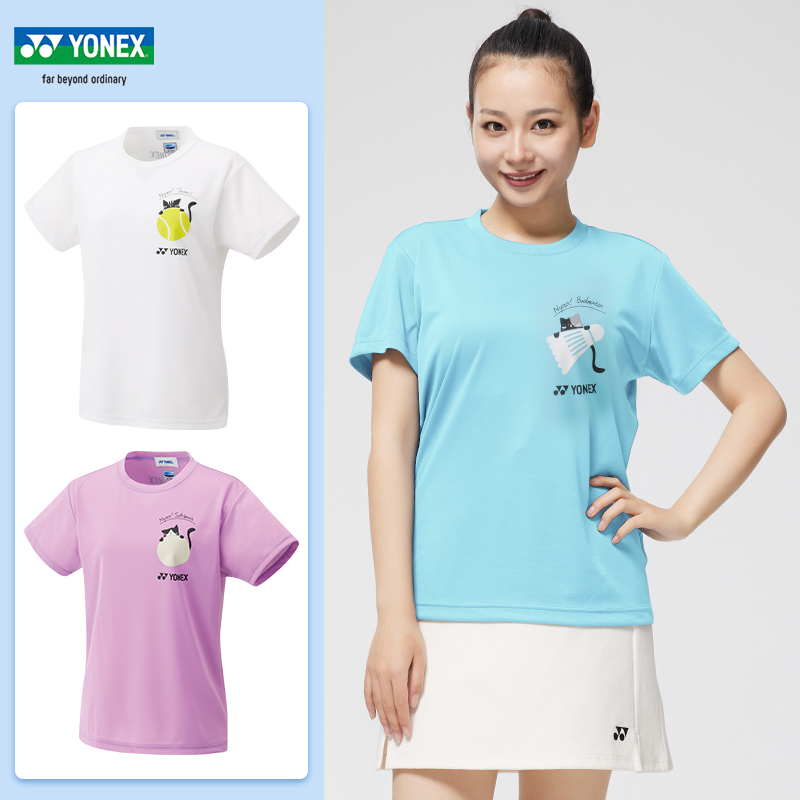 尤尼克斯羽毛球服2023新款