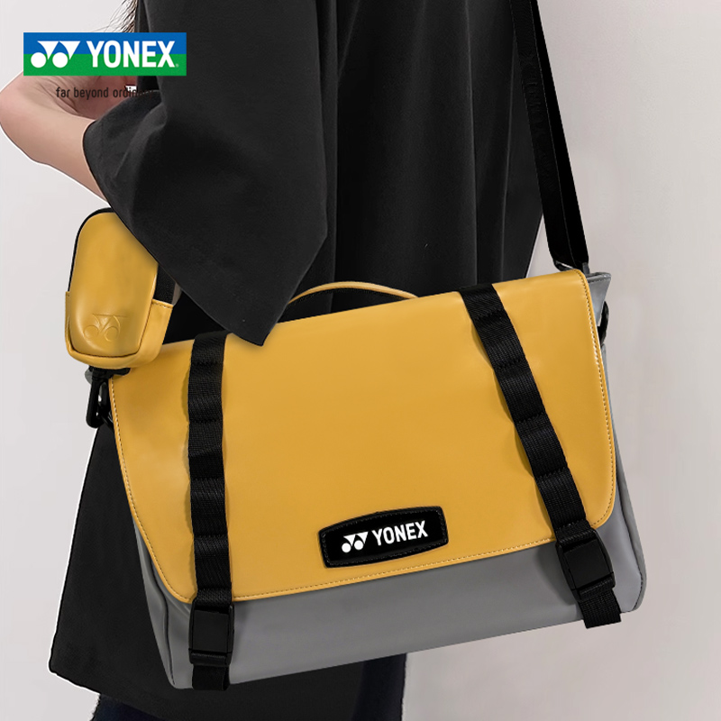 尤尼克斯yy邮差包大容量可防水