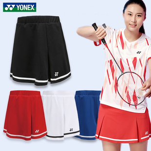新款YONEX尤尼克斯羽毛球服女士下装显瘦防走光女款短裙220053BCR