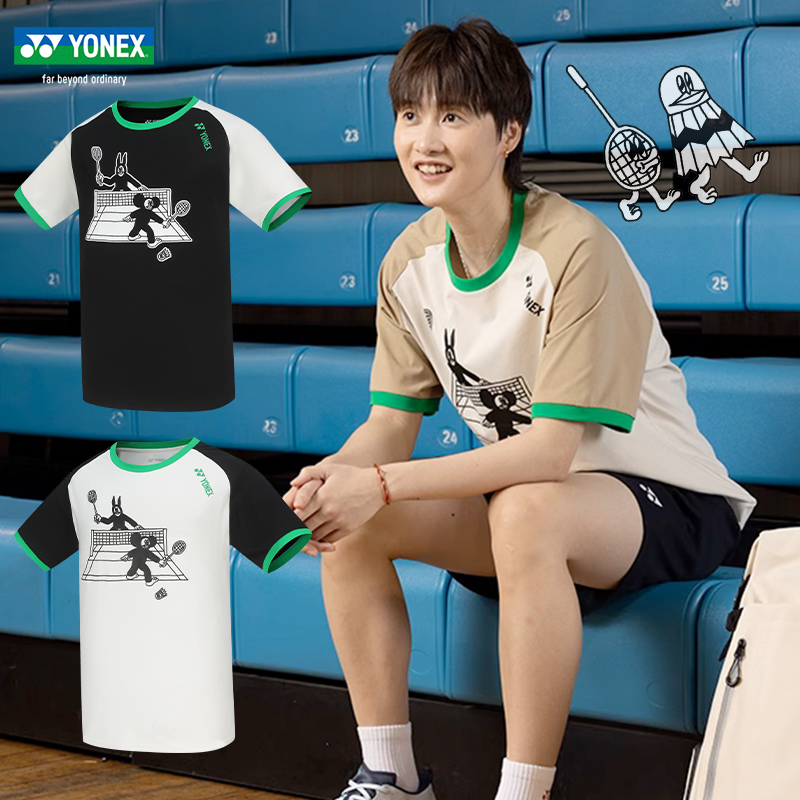 尤尼克斯羽毛球服艺术家合作款