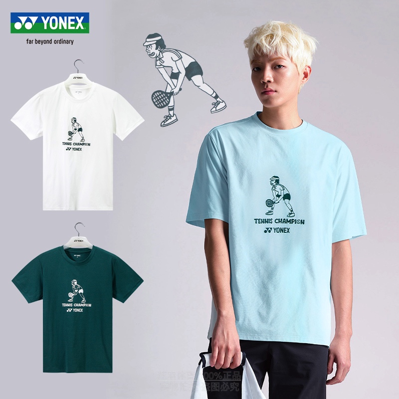 尤尼克斯羽毛球服速干短袖