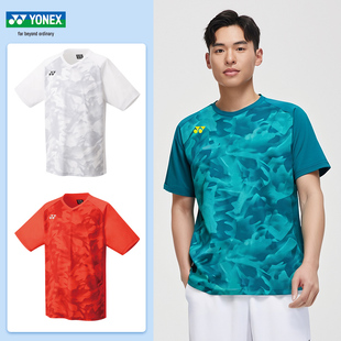 YONEX尤尼克斯羽毛球服yy男女比赛服短袖 速干透气运动T恤YM0033EX