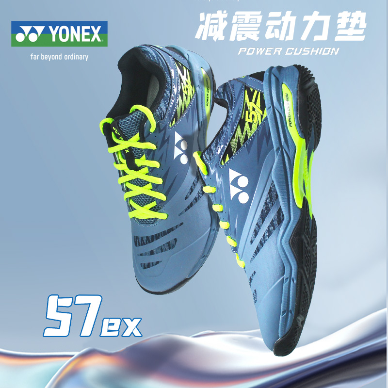 YONEX/尤尼克斯羽毛球鞋 yy男女球鞋 训练羽鞋大码运动鞋 SHB57EX 运动鞋new 羽毛球鞋 原图主图