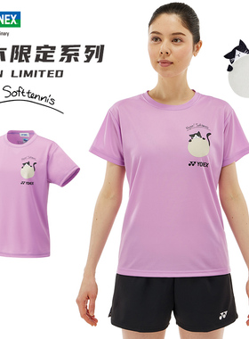 YONEX尤尼克斯羽毛球服漫画设计女短袖yy日本限定球服速干16727YX