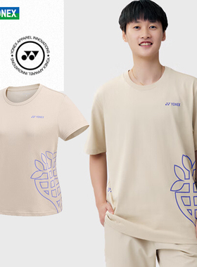 YONEX尤尼克斯羽毛球服 运动短袖 yy男女环保设计T恤16662YX