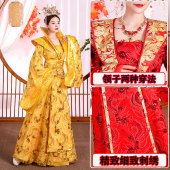 汉服女2026新款 皇后娘娘舞台演出女装 套装 武则天古装 唐朝贵妃服装