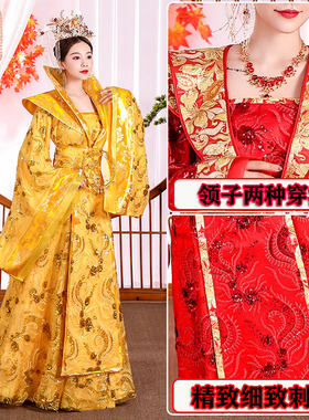 红色汉服皇后贵妃装 大码唐朝嫁衣走秀服 漫舞轻纱新款女装服装