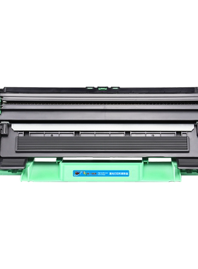买三送一适用联想7206W粉盒1035