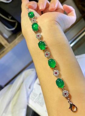 冰种天然绿玉髓手链女