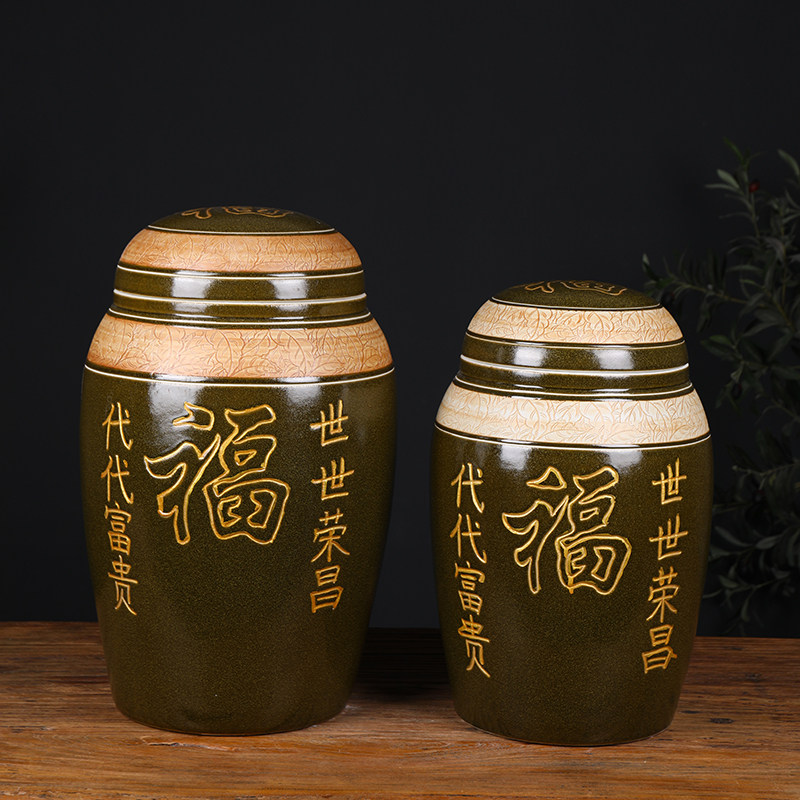 陶瓷骨灰盒棺材坛子茶叶末罐盅迁坟捡骨大号男女用款寿盒殡葬用品