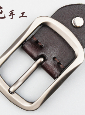 不锈钢男士针扣皮带扣头头层纯牛皮腰带头3.8cm卡子配件男内径4cm