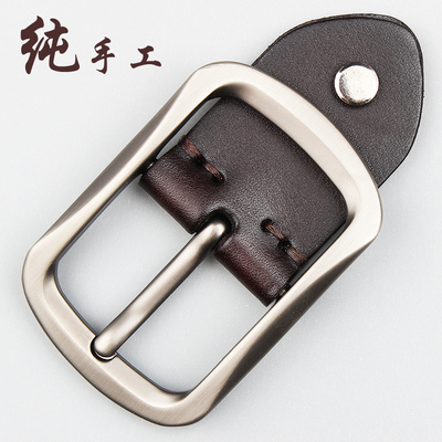 头层纯牛皮卡子配件内径4cm针扣