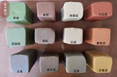 雕塑泥 宜兴丁山紫砂泥料矿料 紫砂泥 做擦擦佛 擦擦泥 陶泥