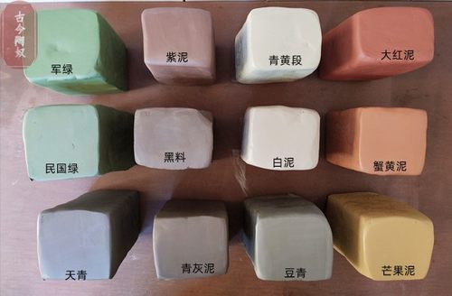 宜兴紫砂泥擦擦泥雕塑泥
