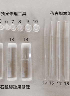 宜兴紫砂石瓢壶嘴 炮筒嘴平底脚独果