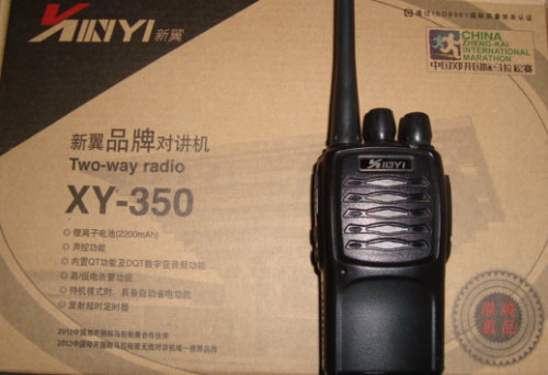 对讲机 新翼XY-350 原装5W 郑开国际马拉松赛指定品牌之一