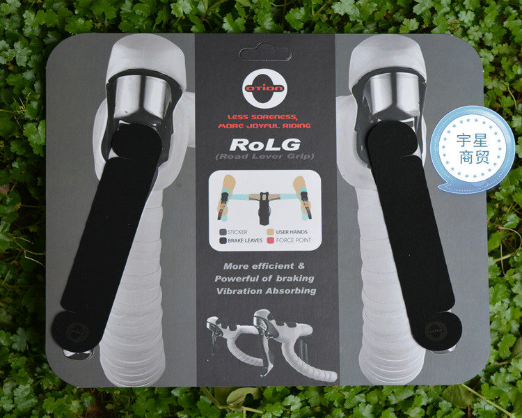 Autocollant pour vélo - Ref 2281556 Image 3